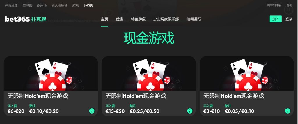 皇冠娱乐|平台注册登录扑克游戏