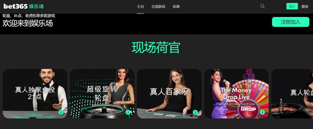 皇冠娱乐|平台注册登录真人娱乐场